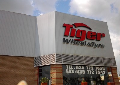 Tiger Wheel and Tyre-(2) Vertical Panels