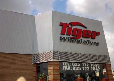 Tiger Wheel and Tyre-(2) Vertical Panels